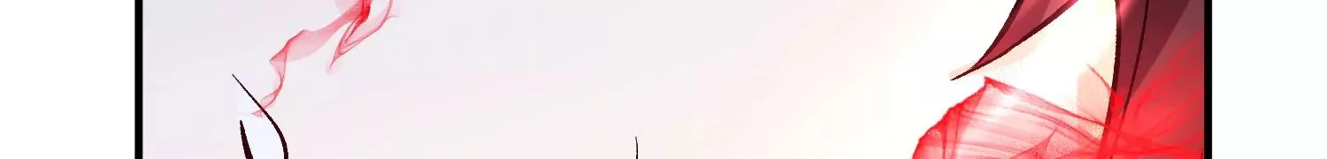 第39话上 你们的主子 第84页