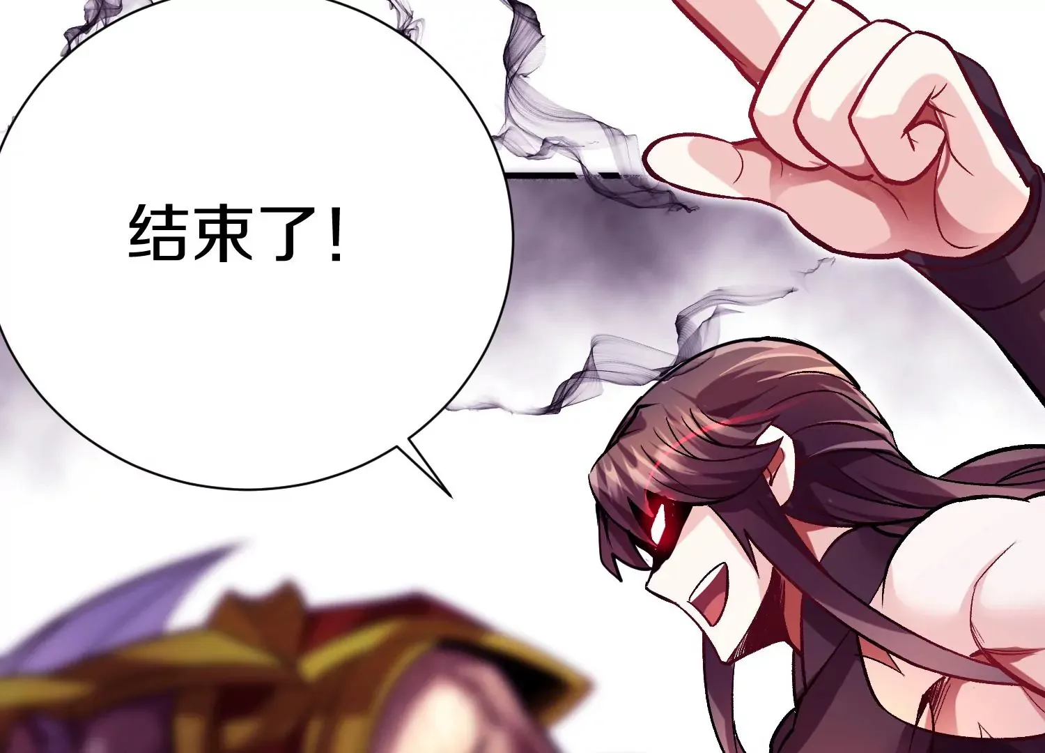 第39话下 重生的意义 第9页