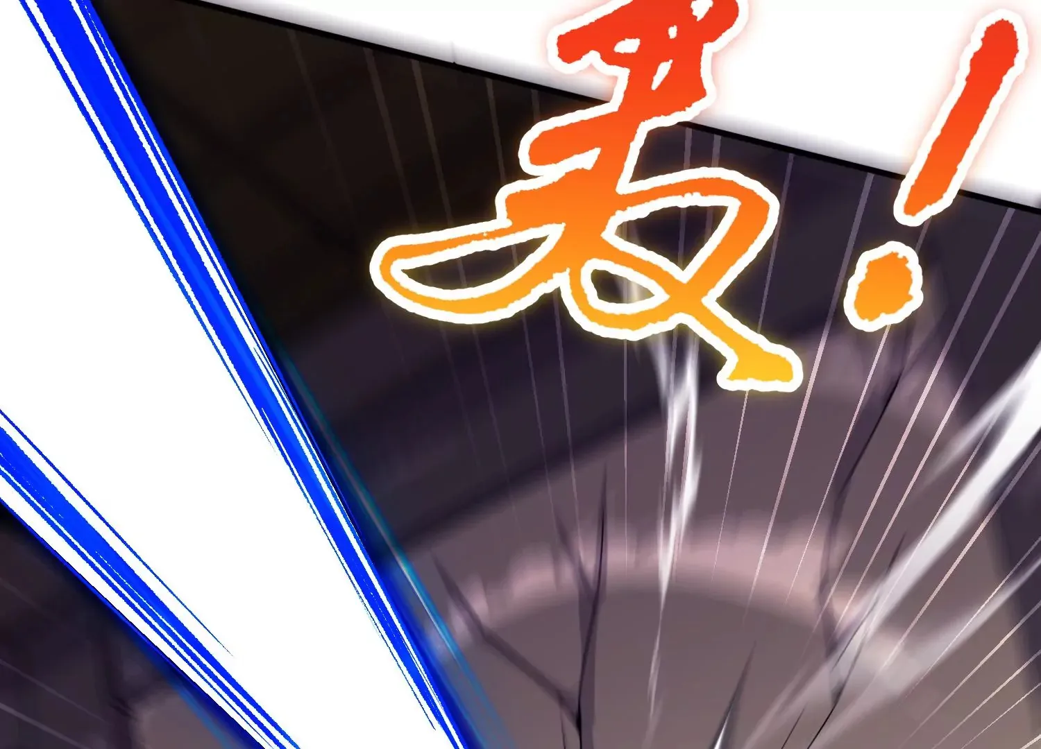 第39话下 重生的意义 第29页