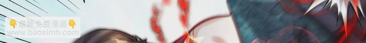 第40话上 效率 第65页