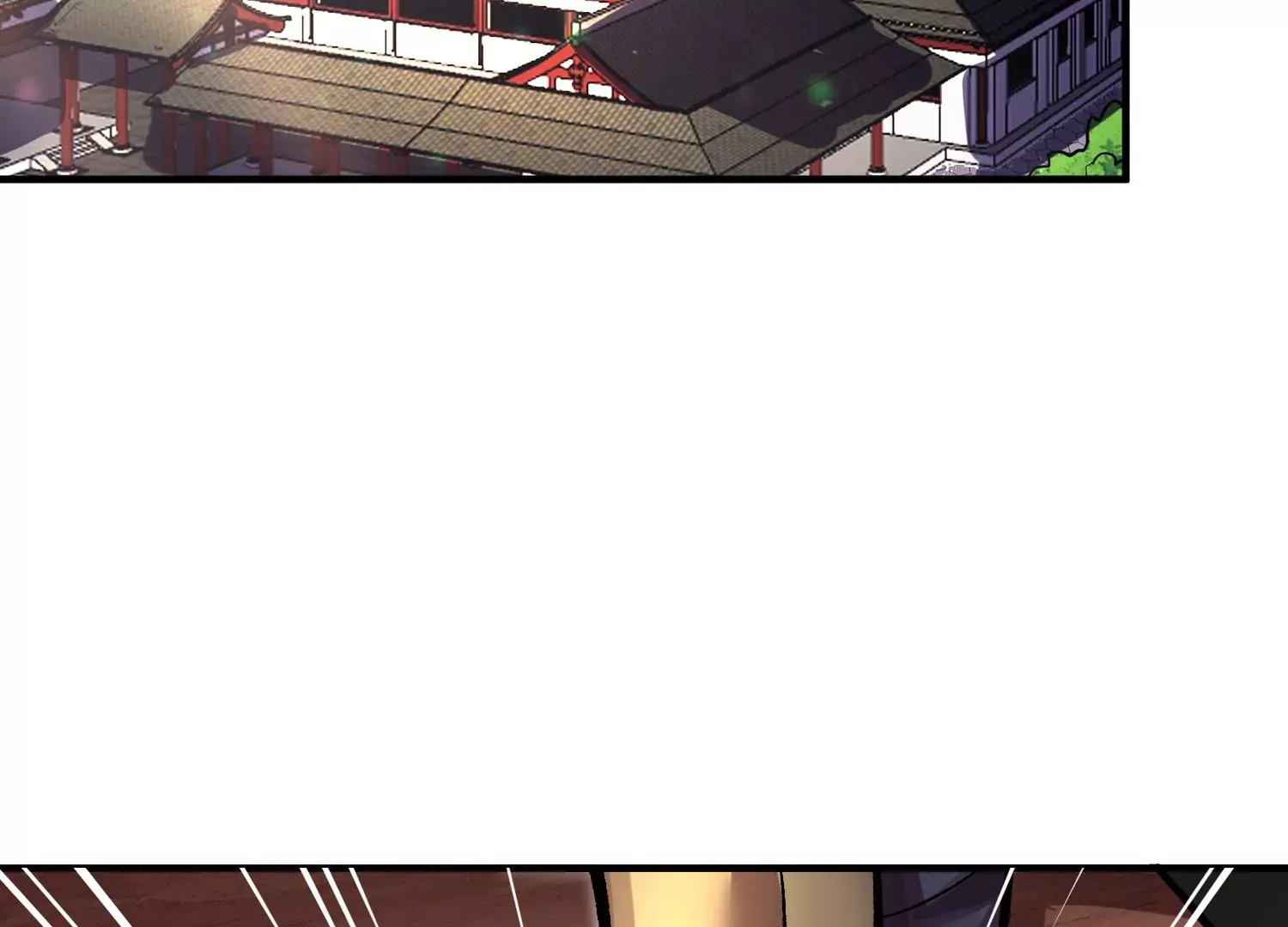 第40话下 逆天录 第70页