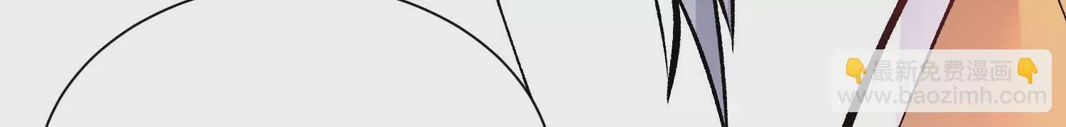 第40话下 逆天录 第101页