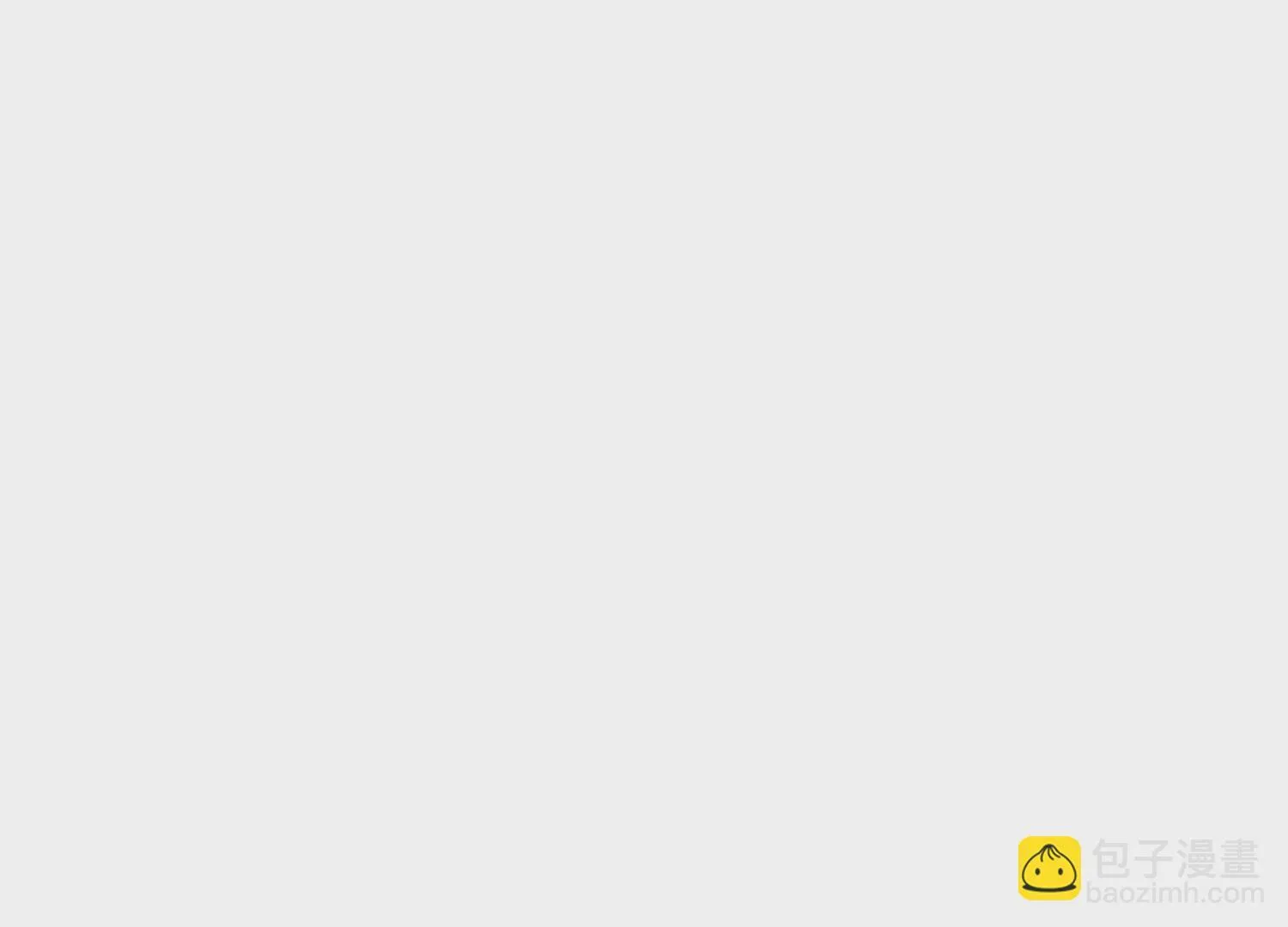 第40话下 逆天录 第103页