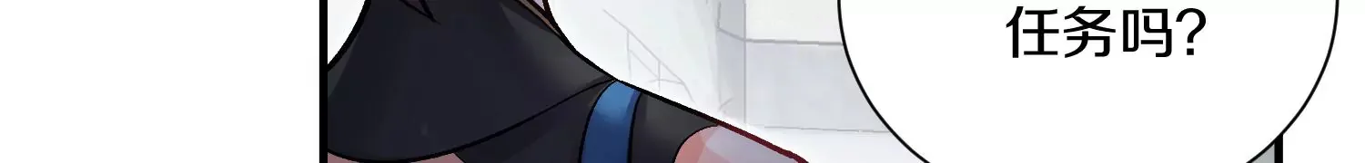 第41话上 实现心愿！ 第37页