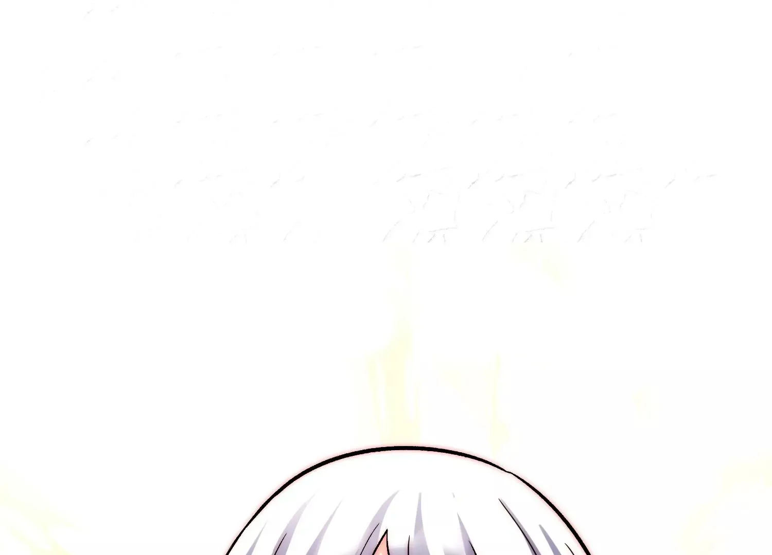 第41话上 实现心愿！ 第41页