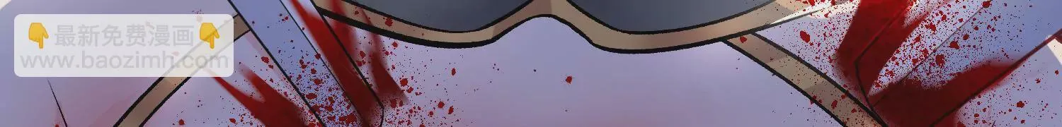 第41话上 实现心愿！ 第86页
