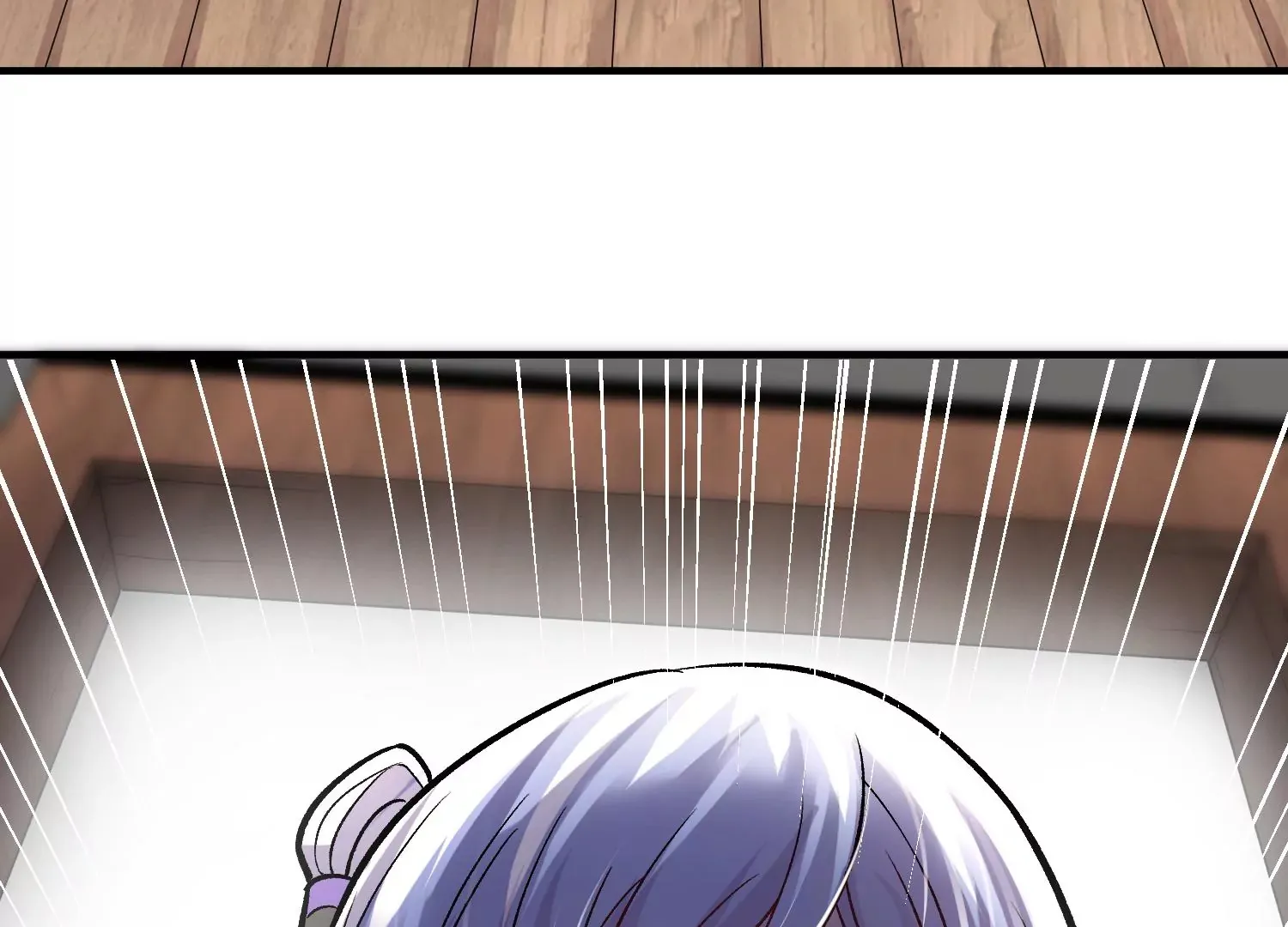 第41话下 英雄 第8页