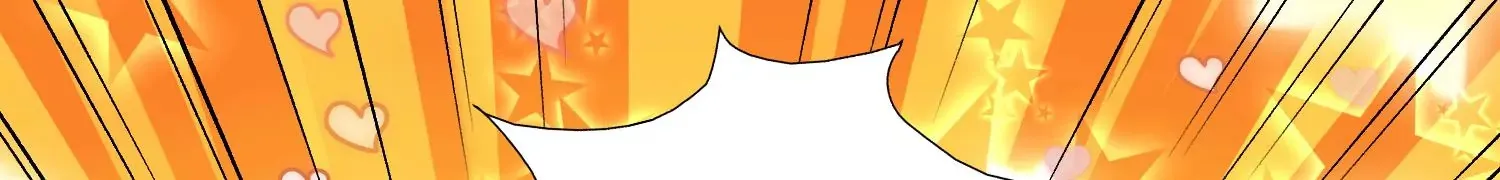 第41话下 英雄 第76页