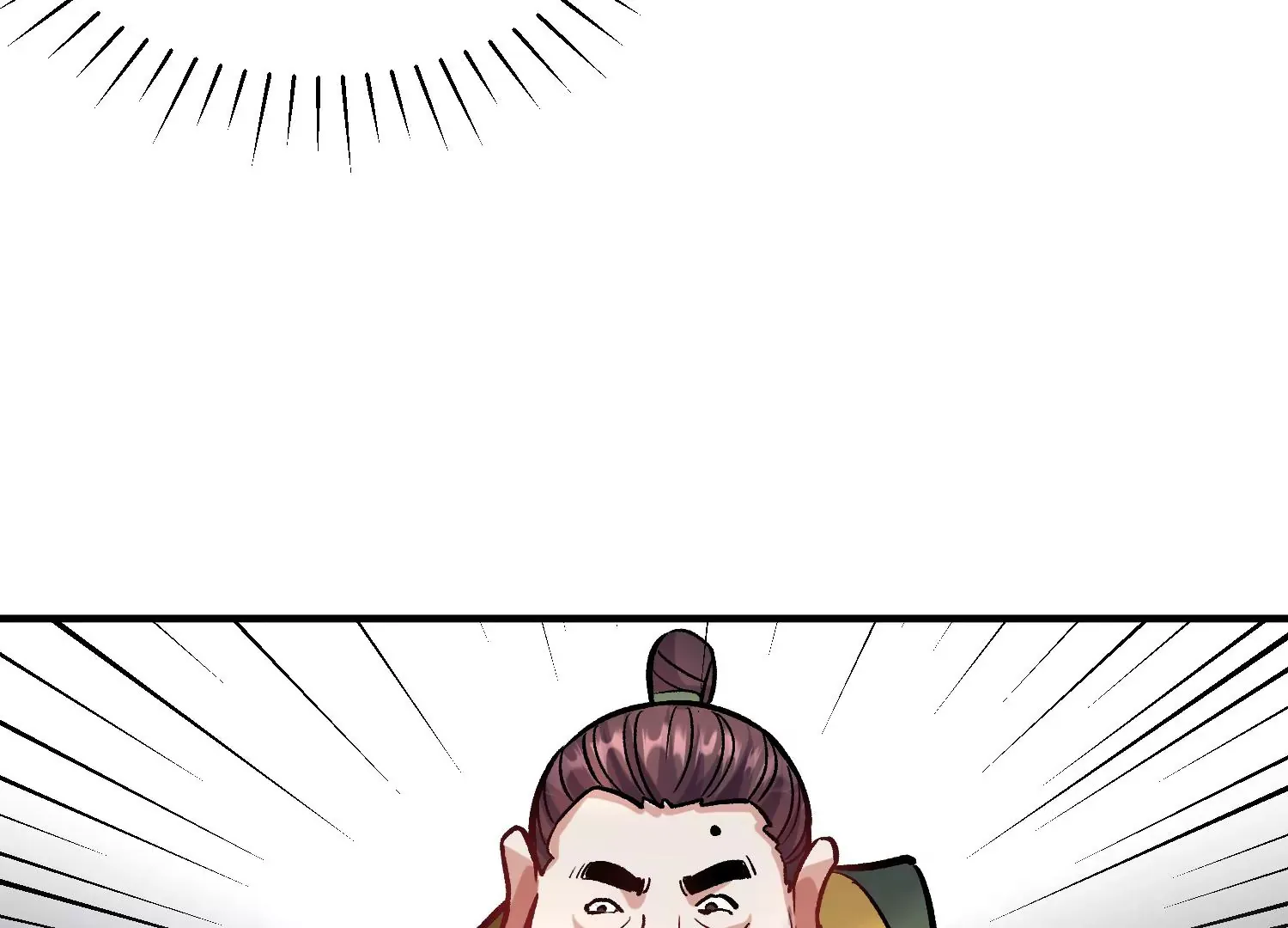第41话下 英雄 第86页