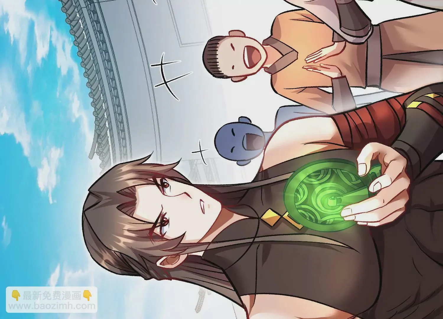 第41话下 英雄 第91页