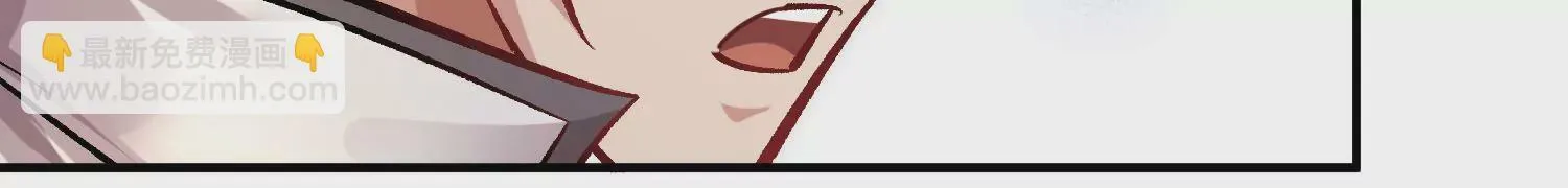 第41话下 英雄 第154页