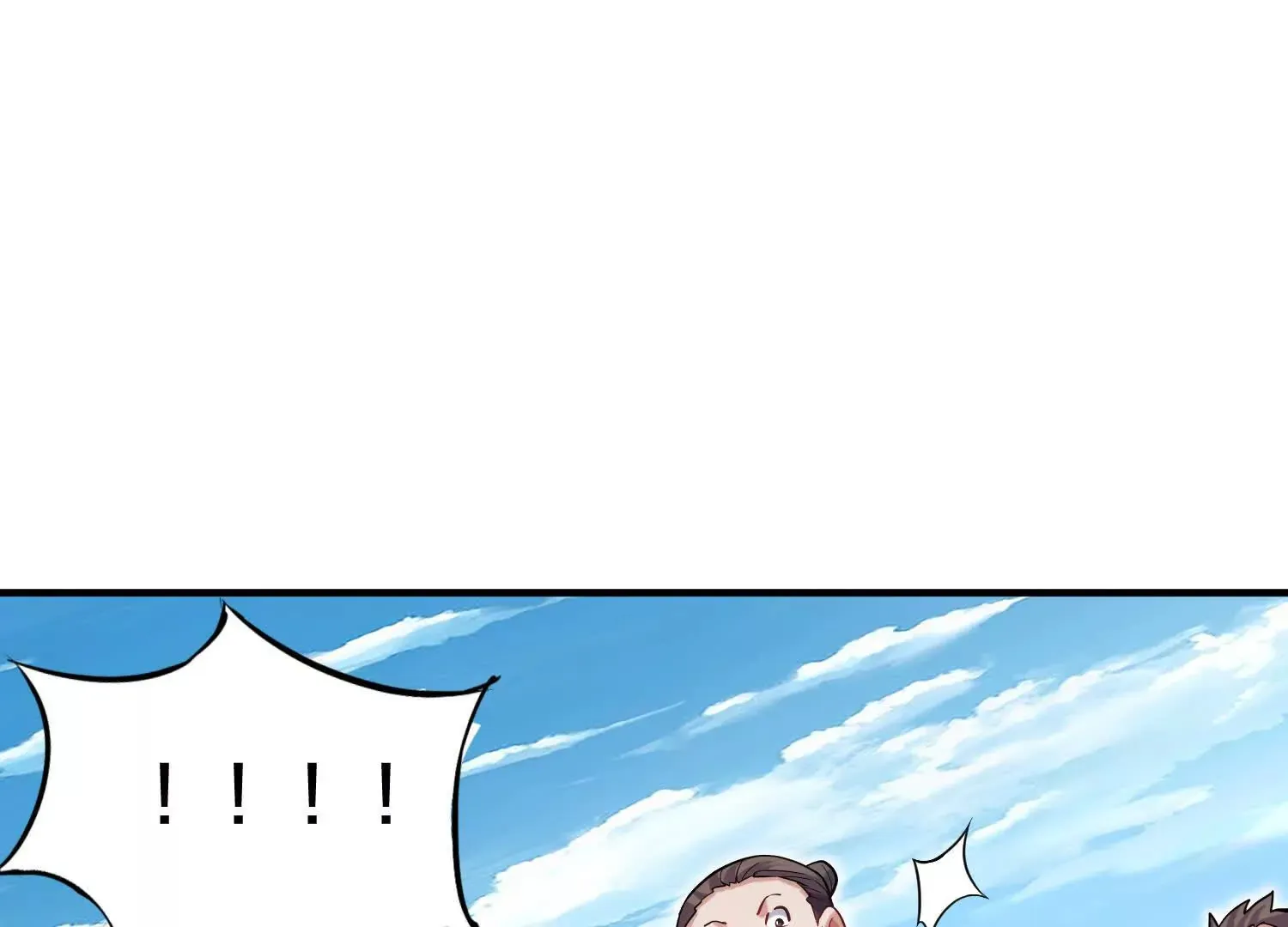 第42话下 失控 第41页