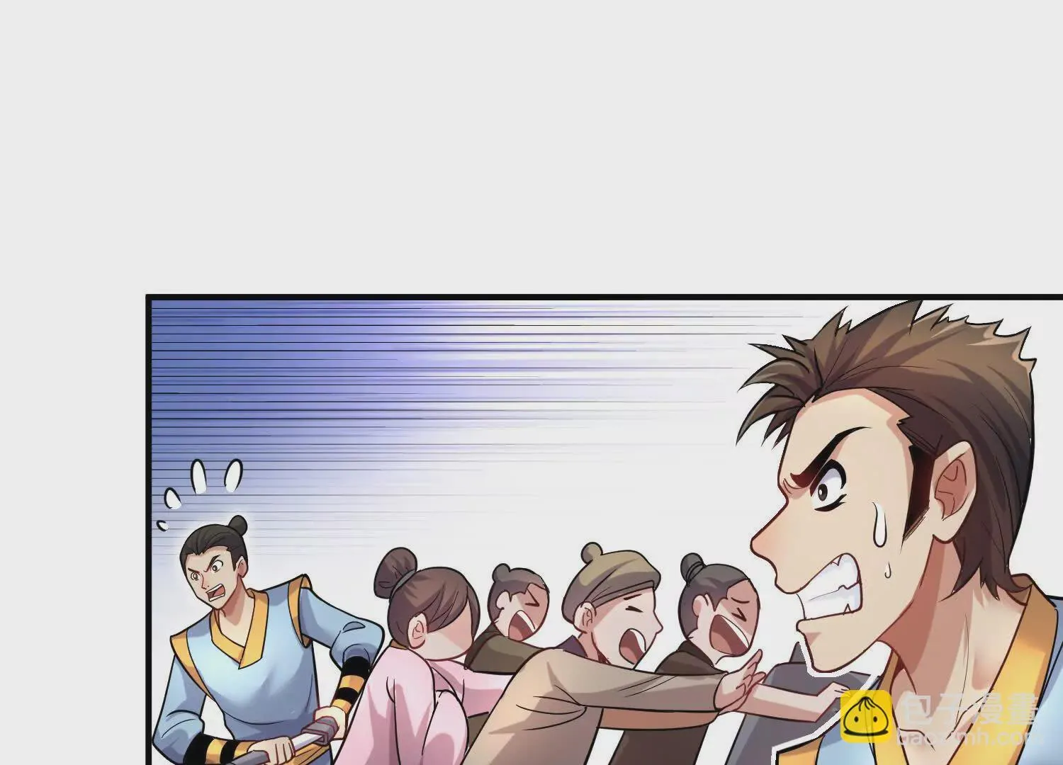 第42话下 失控 第49页