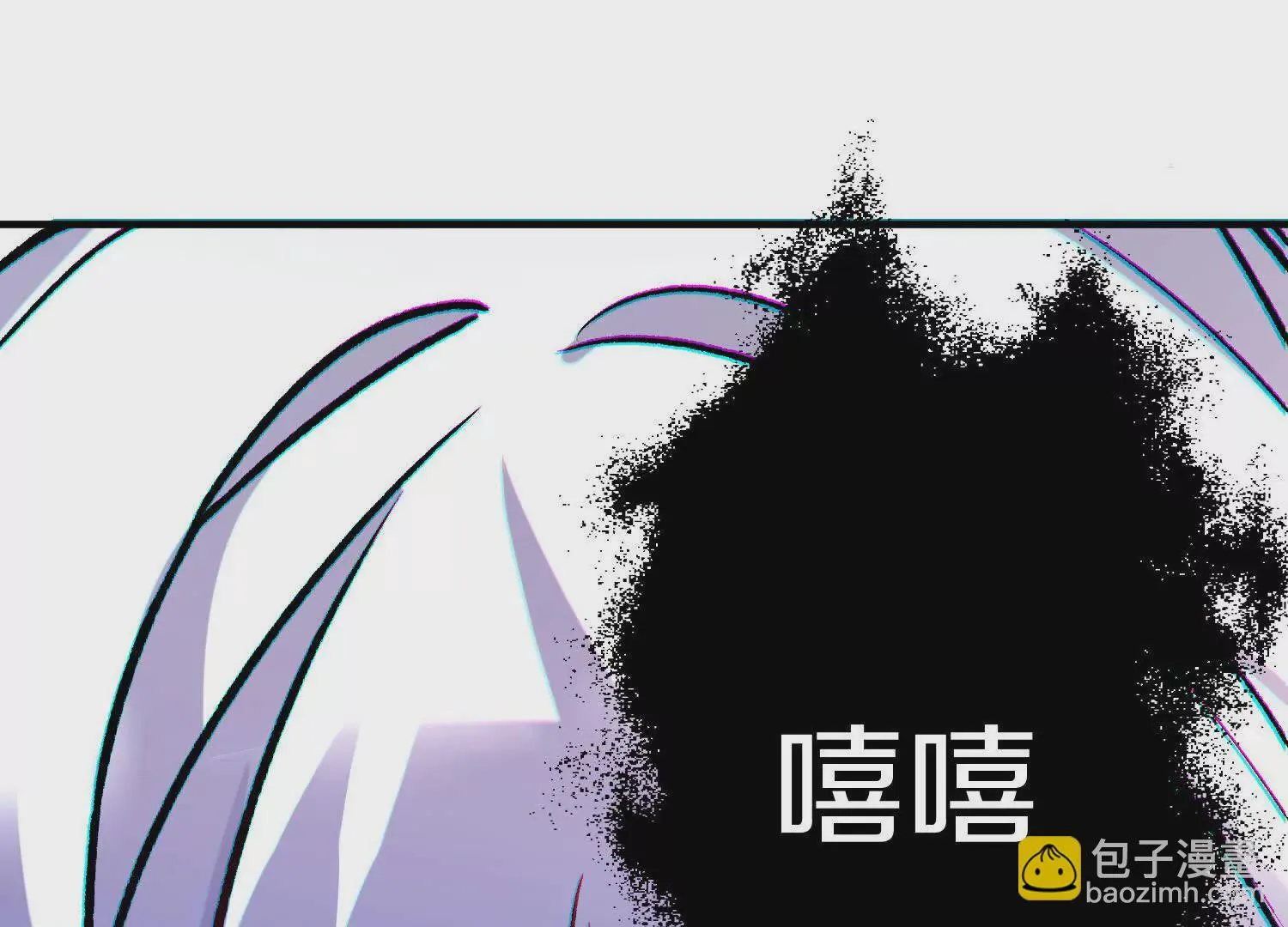 第42话下 失控 第111页