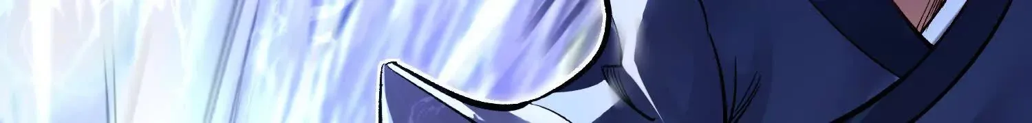 第42话下 失控 第149页