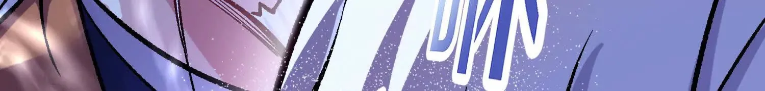 第42话下 失控 第180页