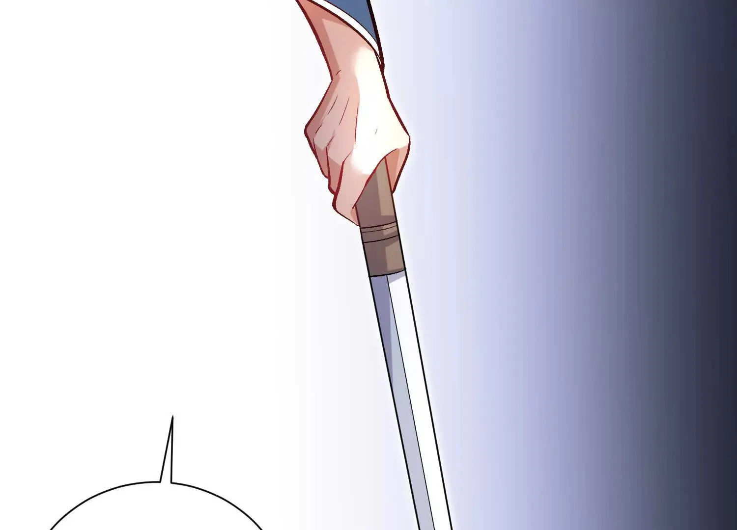第43话上 公之于众！ 第42页