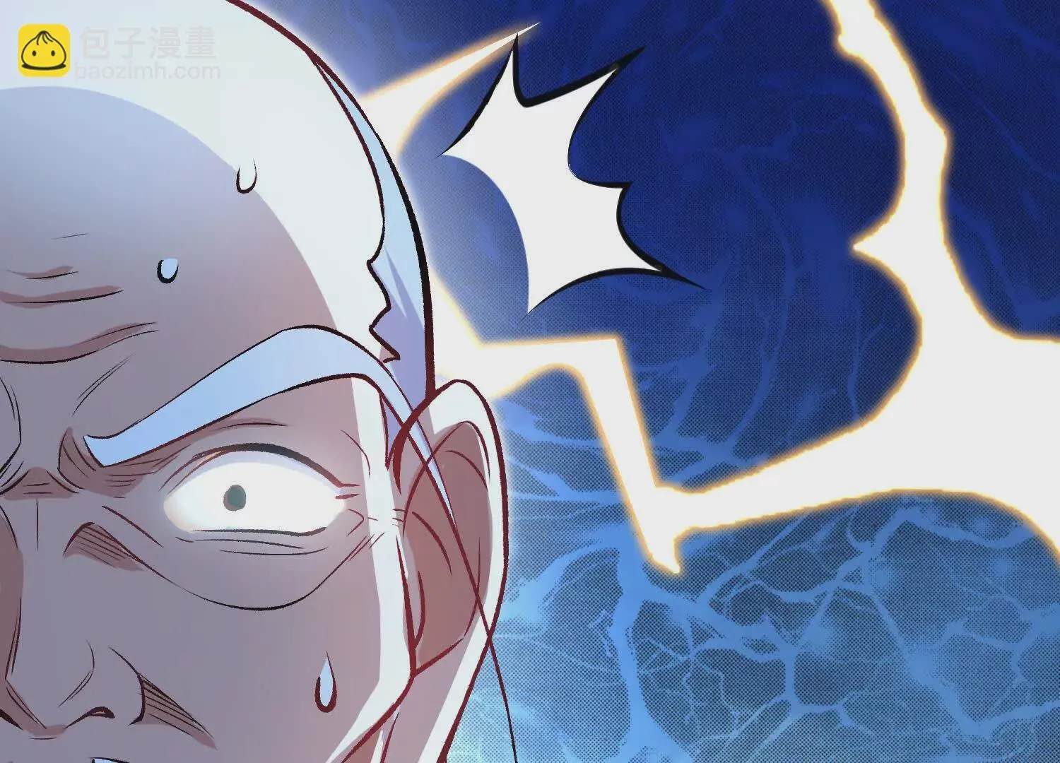 第43话下 一雪前耻！ 第37页