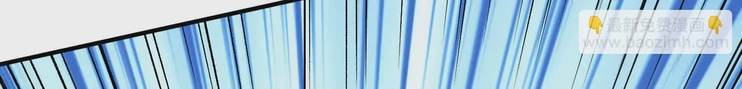 第44话上（一）兄弟你哪边的 第33页