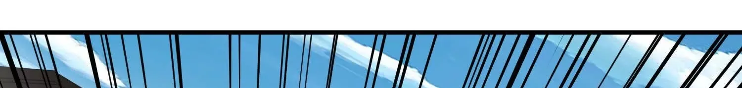 第44话上（一）兄弟你哪边的 第50页