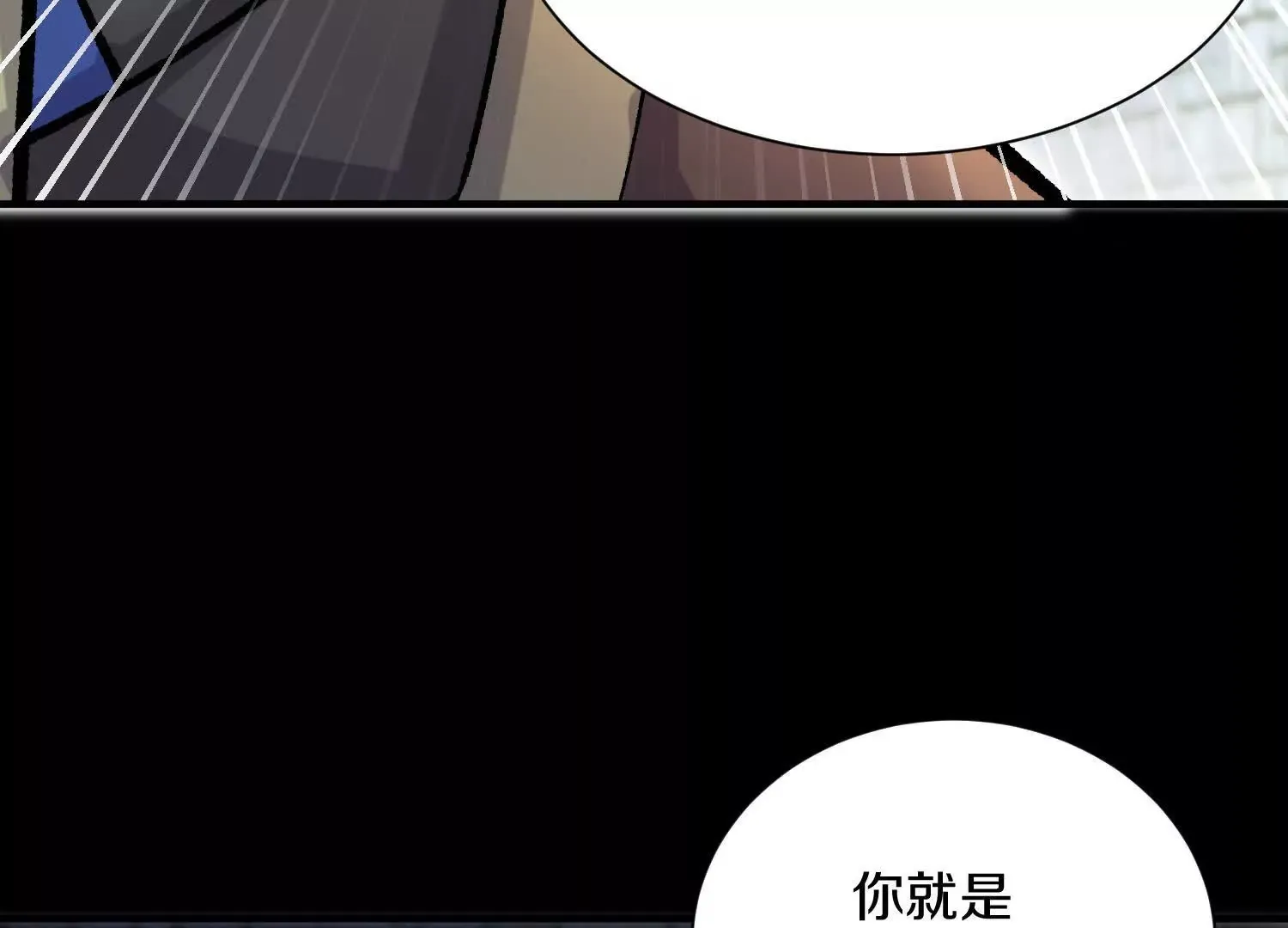 44话下（一）选择 第32页