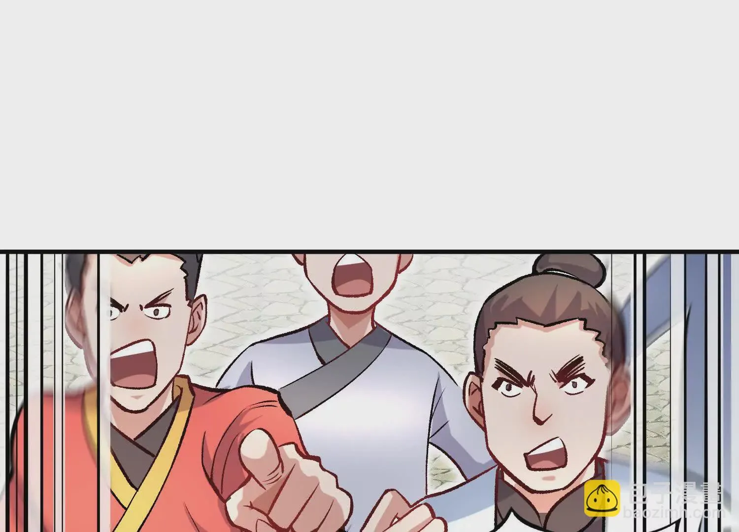 44话下（二）失望 第12页