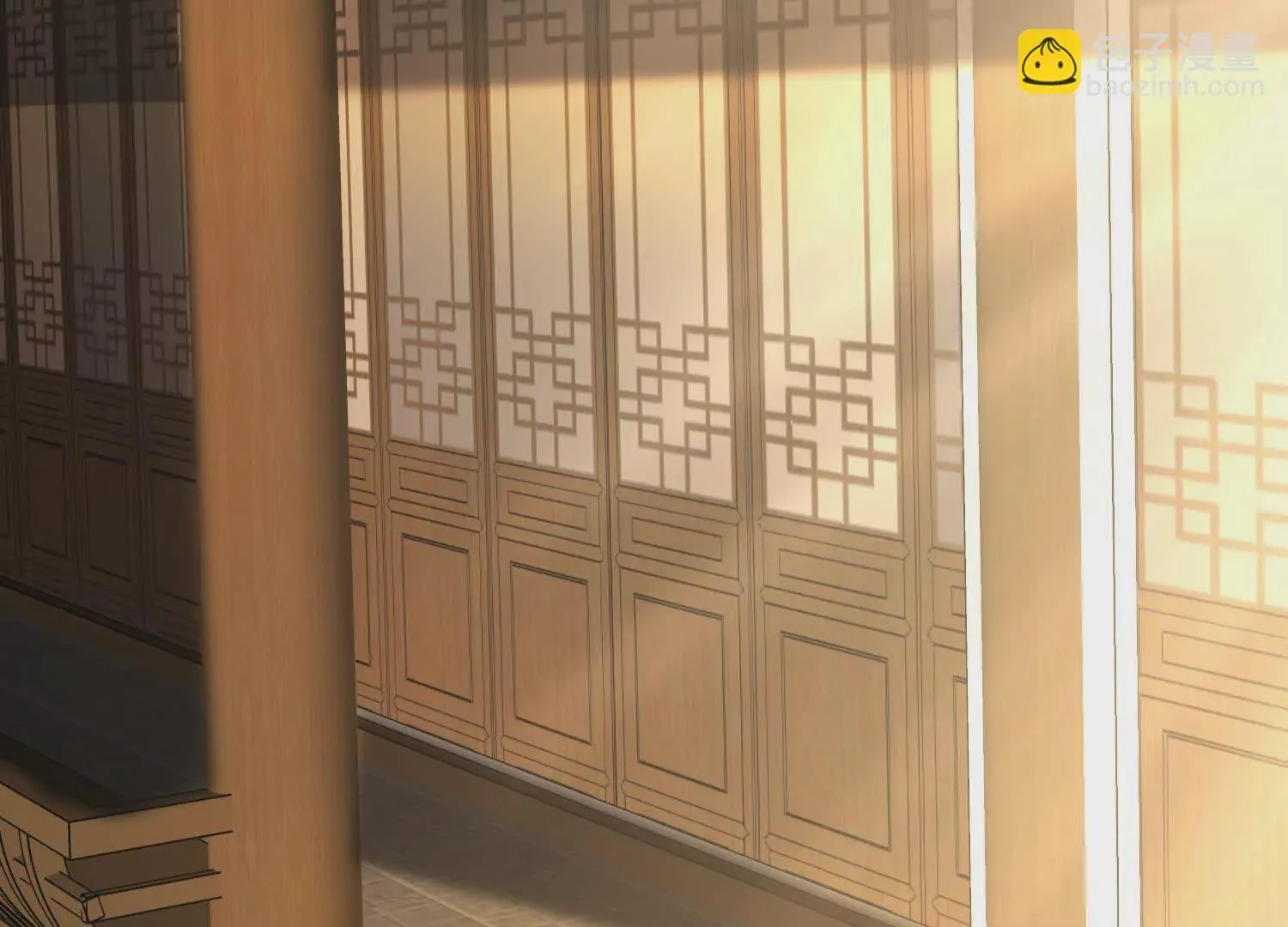第45话下 自相残杀 第6页