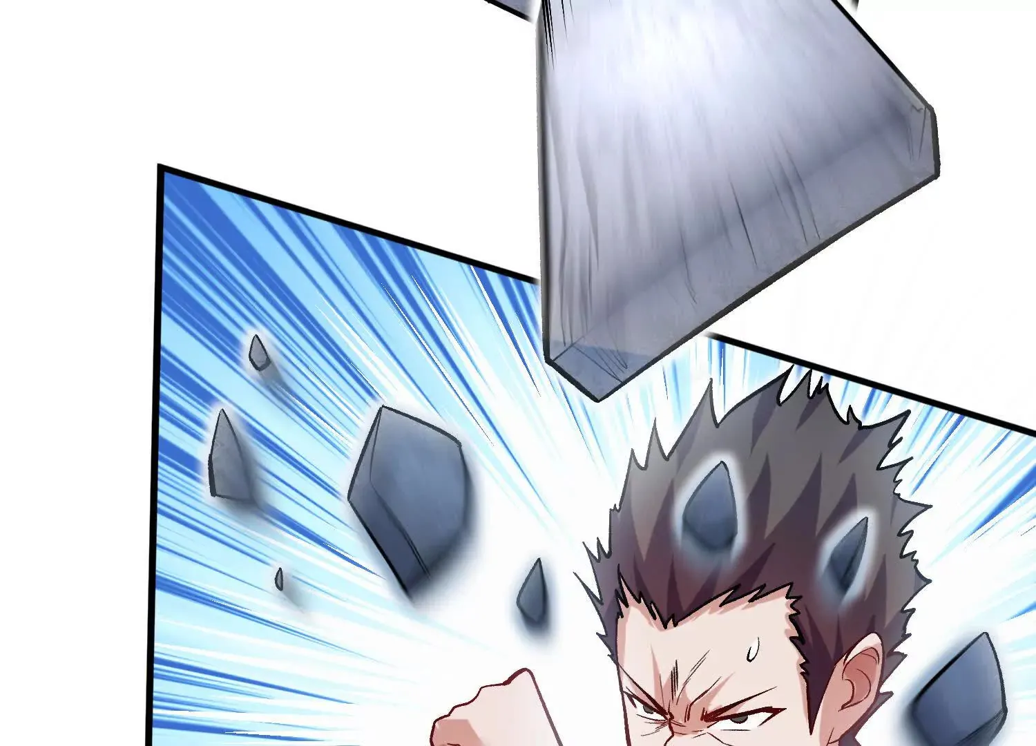 第46话上 还差走火入魔！ 第24页