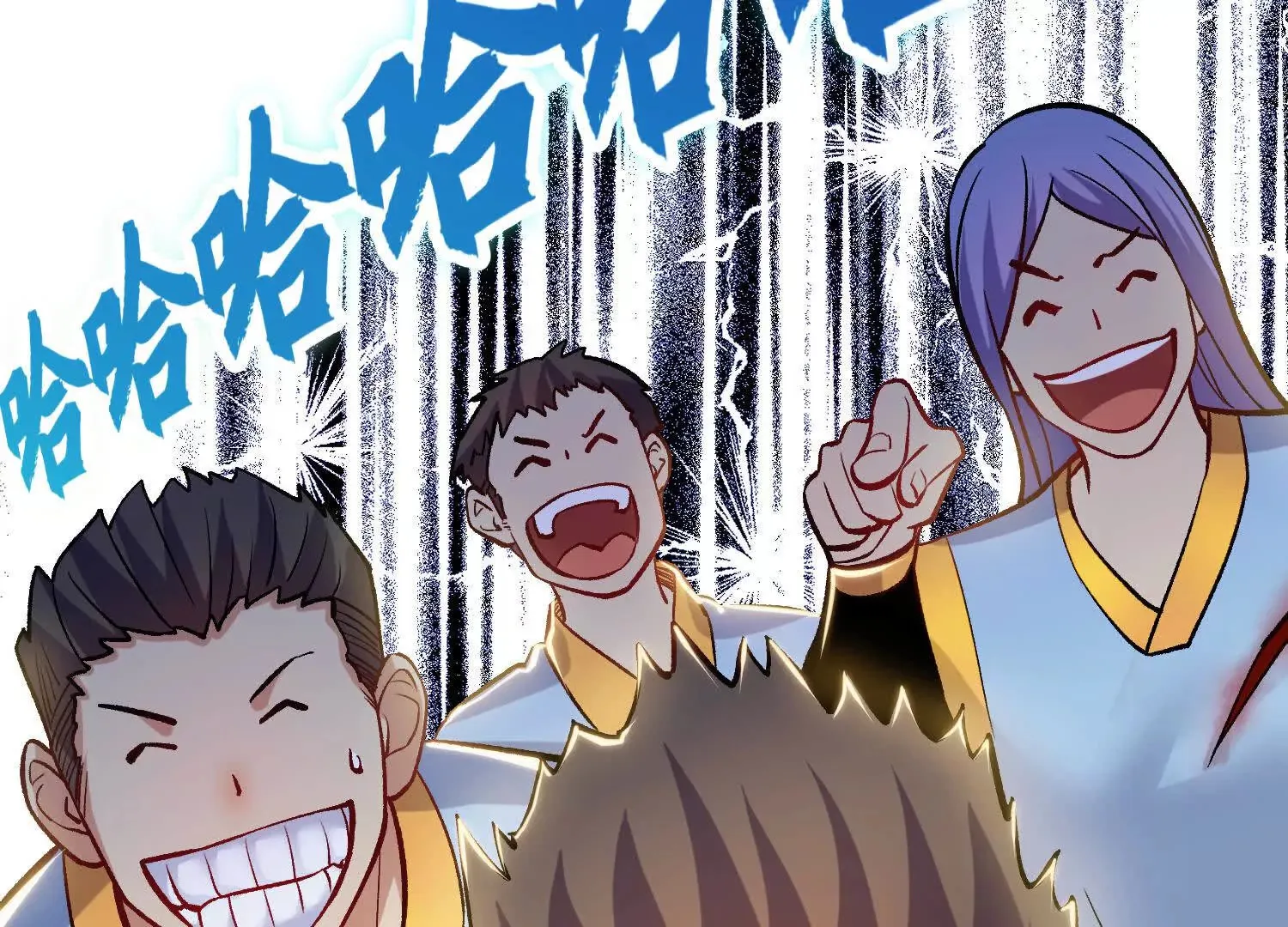 第46话上 还差走火入魔！ 第53页