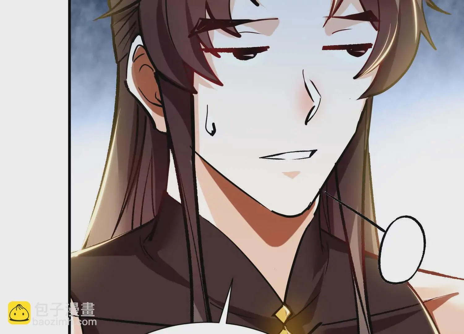第46话上 还差走火入魔！ 第59页