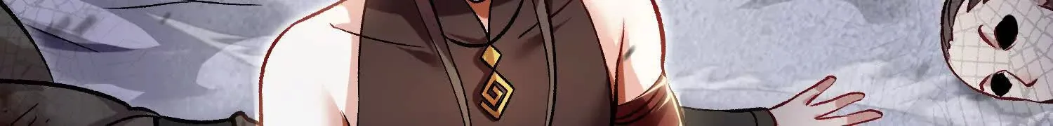 第46话下 收集源气的工具 第93页