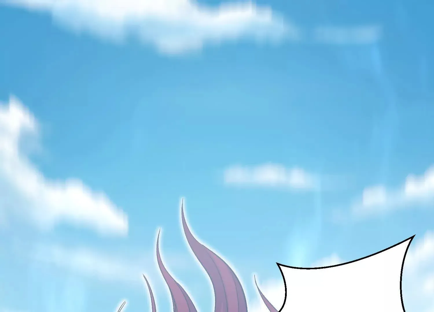 第47话上 玄云霸道掌 第7页