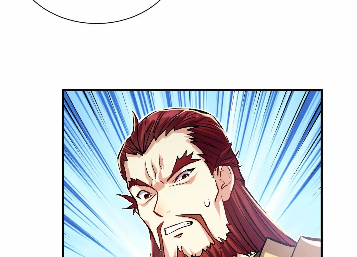 第47话上 玄云霸道掌 第104页
