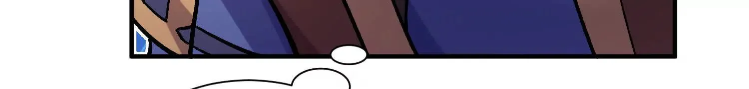 第47话上 玄云霸道掌 第106页