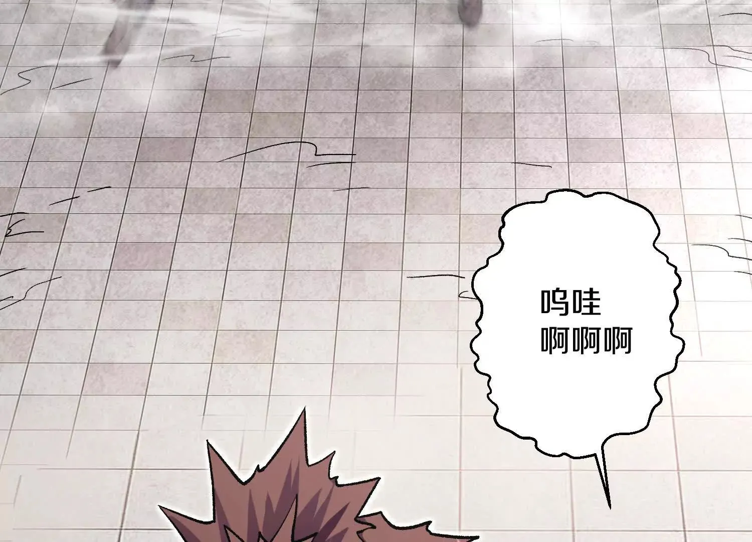 第48话上 比人多？ 第107页