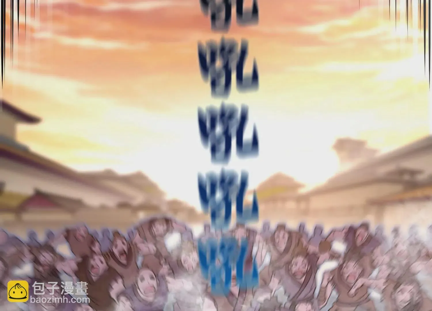 第48话下 突破！ 第6页