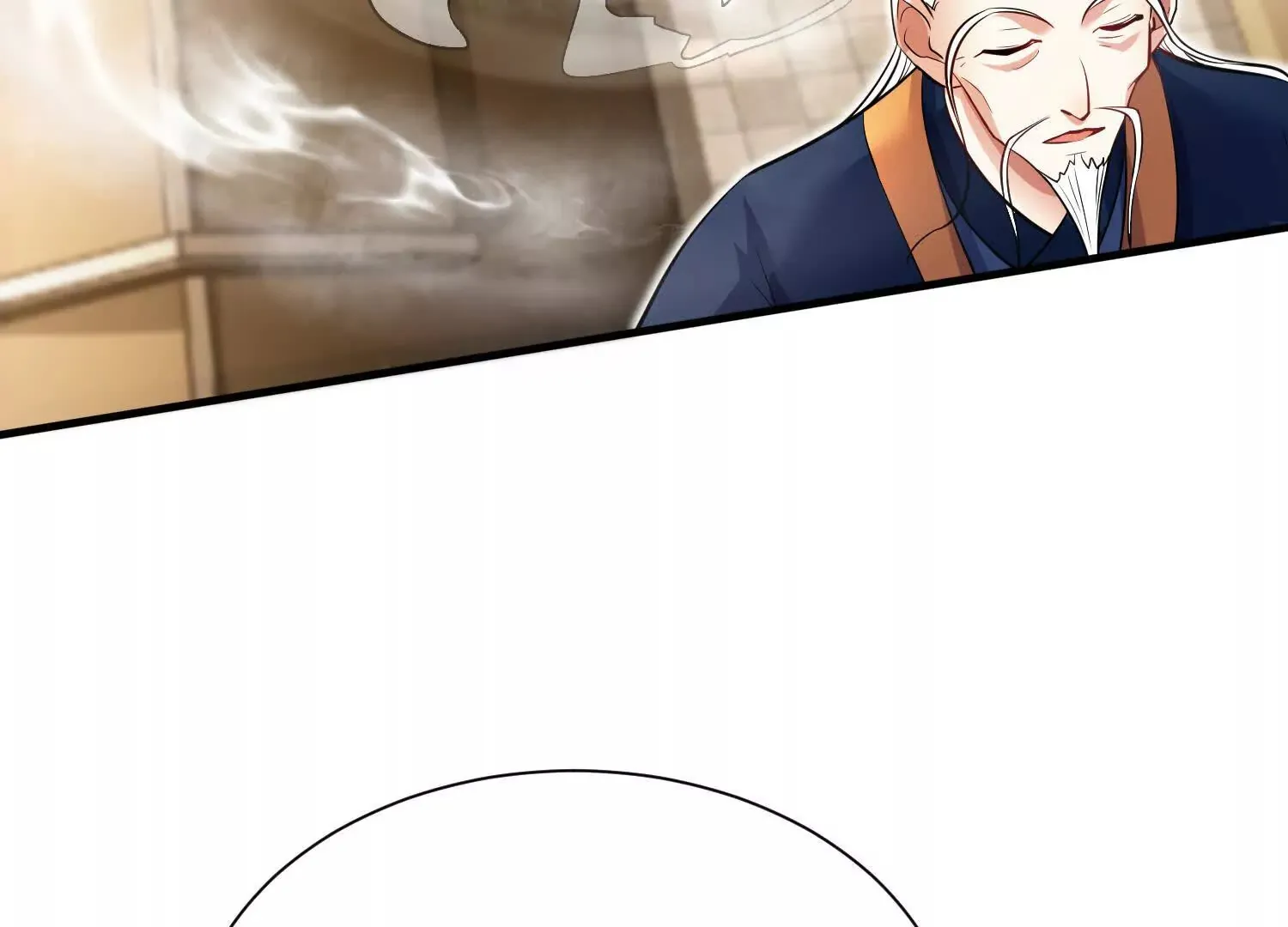 第49话上 十方杀薶 第17页