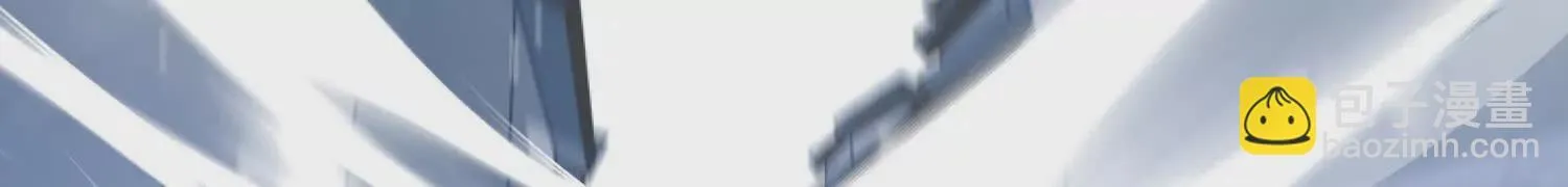 第49话上 十方杀薶 第41页