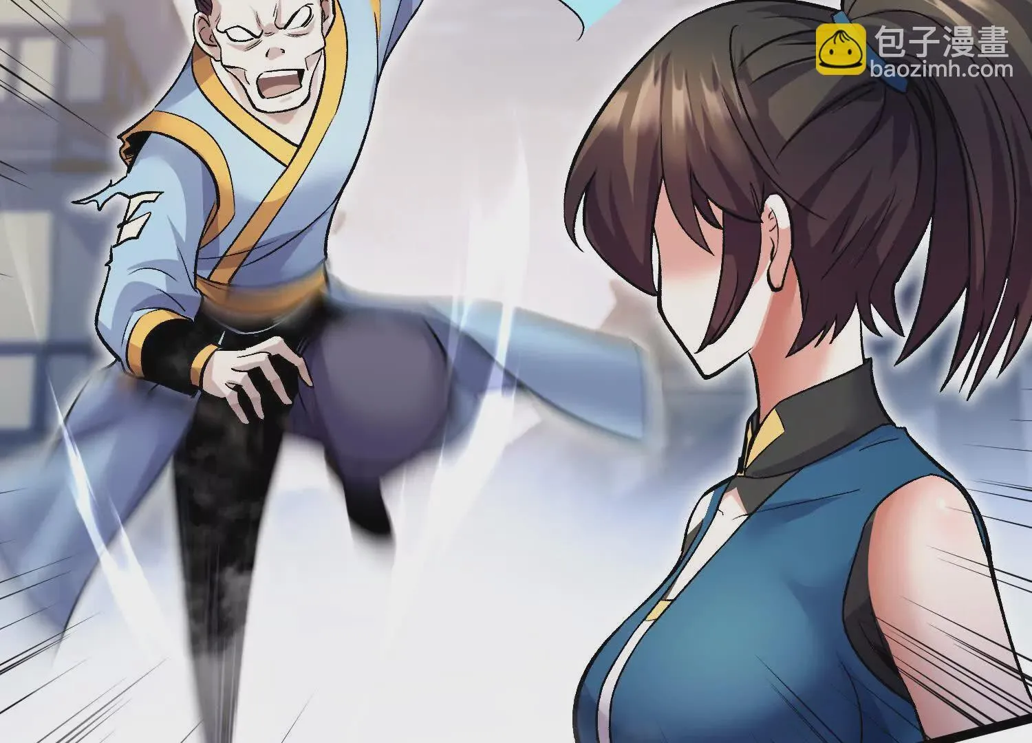 第49话上 十方杀薶 第74页