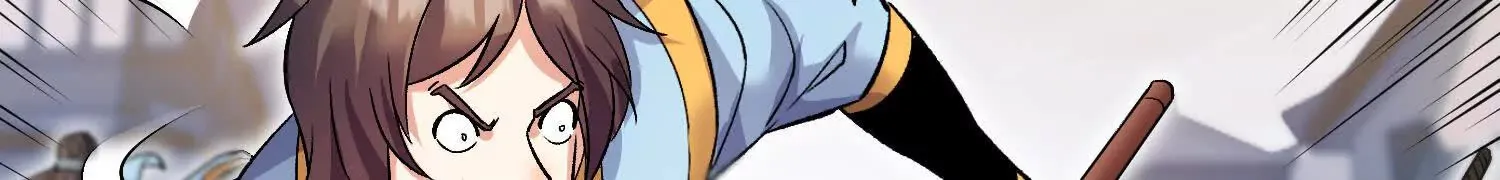 第49话上 十方杀薶 第82页