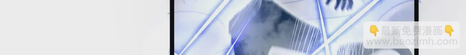 第49话上 十方杀薶 第126页