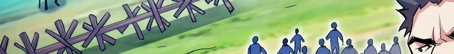 第50话上 复仇 第9页