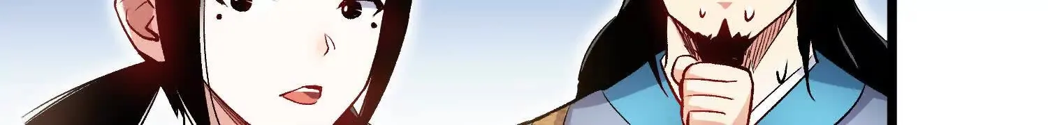 第50话上 复仇 第75页