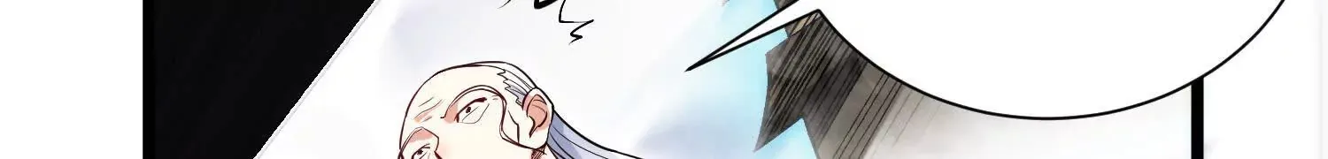 第50话下 不准说我姐姐！ 第35页