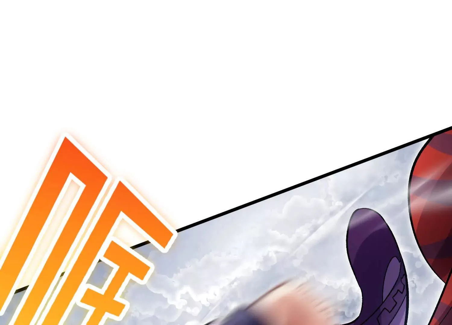 第50话下 不准说我姐姐！ 第81页