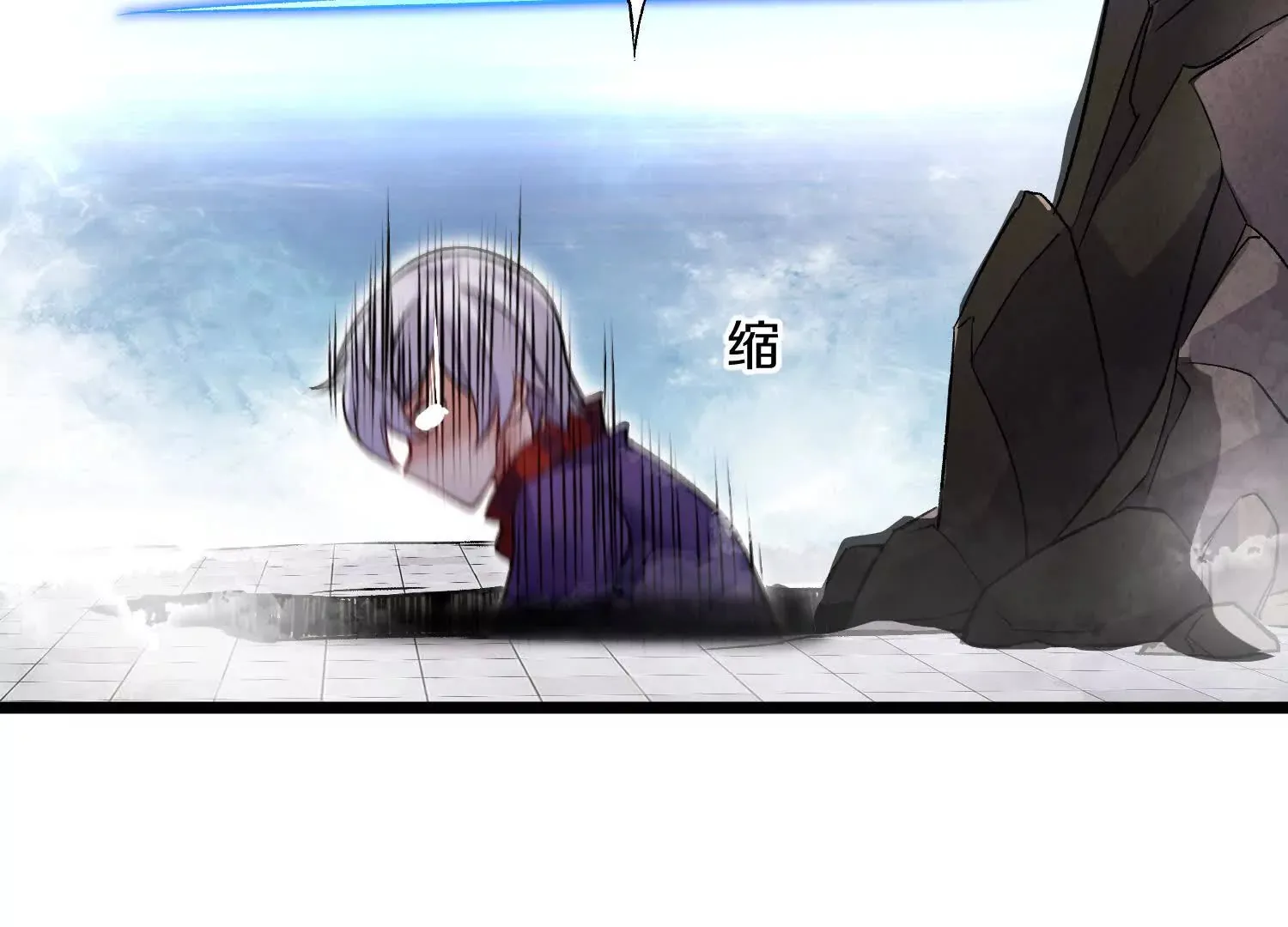 第50话下 不准说我姐姐！ 第101页