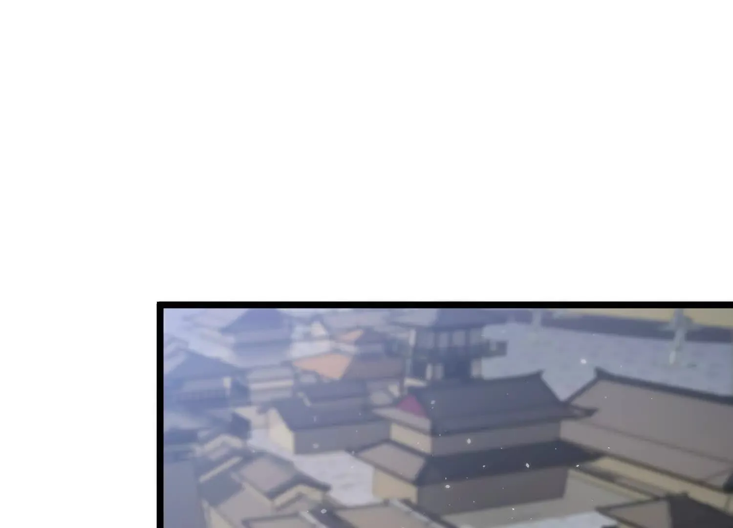 51话上 贪欲真诀 第32页