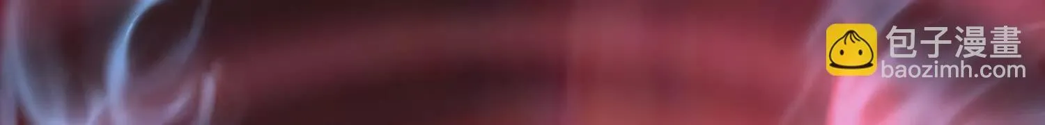 51话上 贪欲真诀 第61页