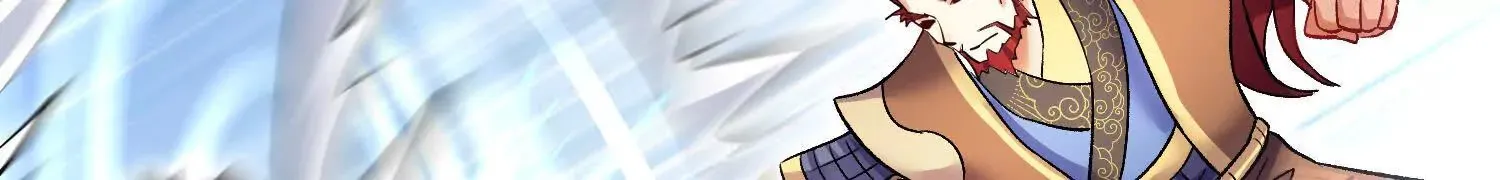 第51话下 不破的玄云罡甲 第42页