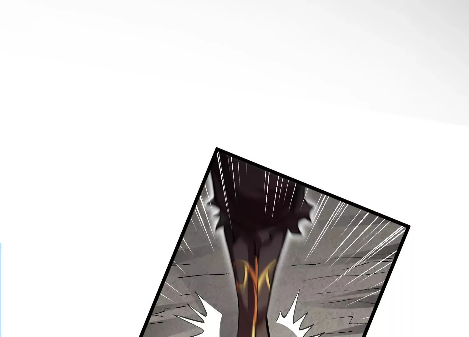第51话下 不破的玄云罡甲 第62页